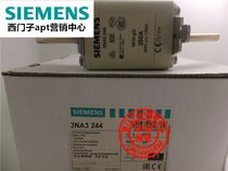 (Fake one penalty ten) original Siemens fuse 3NA3244 NH2-gG 250A 500V melt core