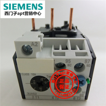 (False one penalty ten)Siemens Thermal overload relay 3UA5240-2C 16-25A 3UA52 40