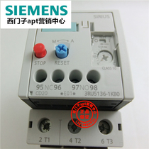 (Fake one penalty ten) Original Siemens thermal overload relay 3RU5136-1KB0 9-12 5A