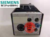 (False one penalty ten)Siemens Thermal overload relay 3UA5940-2E 3UA59 25-40A