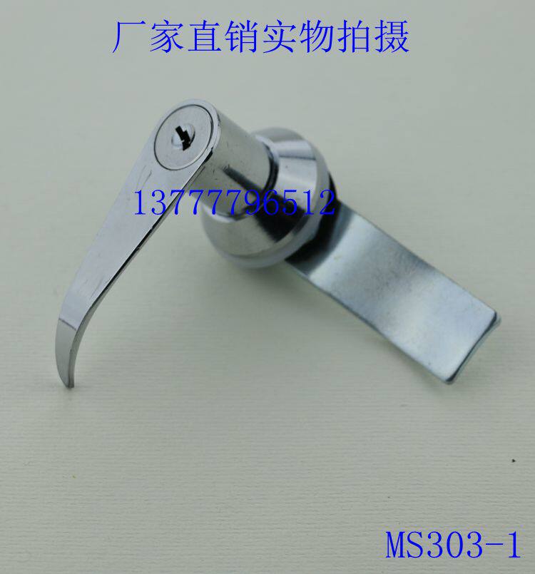 Genesis MS303-1 MS303-A Fire Lock Iron Sheet Cabinet Lock Handle Lock Distribution Cabinet Door Lock Distribution Box Door Lock
