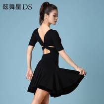 Branded Latin dance skirt dress sexy art test performance clothing professional practice clothing backless training clothing slimming dance
