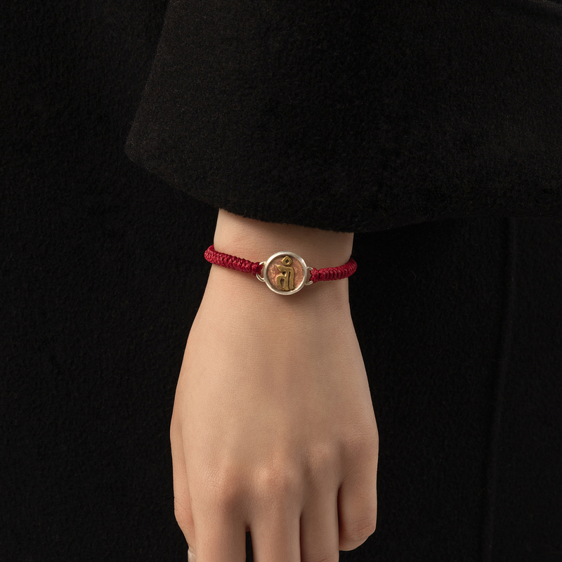 Jia Ru × Qin Le Seed Word Blessing - Lima Copper Gilded Bracelet, Ancient Method Casting, Red Handmade Braided Cord Jia Ru × Qin Le Seed Word Blessing - Lima Copper Gilded Bracelet, Ancient Method Casting, Red Handmade Braided Cord