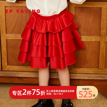 Shopping mall same model] EP Yaying childrens clothing 2020 Autumn and Winter new girls satin cascading playful cake skirt 3409A