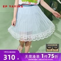 Mall Same-section] EP Yonne Tong Dress Summer Girl New Lace Dots Tennis halfbody dress 3317A