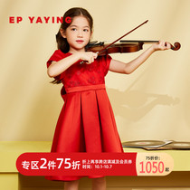 Shopping mall same model] EP Yaying childrens clothing autumn and winter New Girls satin bubble sleeve dress 413A