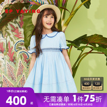 Mall The Same Section] EP Yonne Tong Fast-girl Spring Summer Girls new style Bubble Sleeves Romantic dress 4503