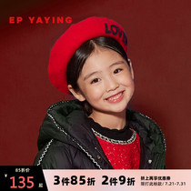 Shopping mall with the same] EP Ya Ying childrens clothing autumn and winter girls  new letter printing sweet foreign felt beret