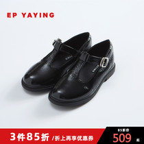 Shopping mall same model] EP Yaying childrens clothing 2020 Autumn girls New retro tide cool Velcro leather shoes 204A