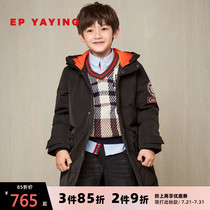 Shopping mall with the same]EP Ya Ying childrens clothing 2019 winter boys new contrast color medium long down jacket 220A