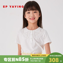 The malls same section] EP Yonne childrens clothing 2022 Summer Girls new foreign air water soluble lace big collar short sleeve T-shirt