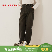 Mall The Same Section] EP YYing Tong Clothing Autumn Winter New Girl Trendy Black Loose Jeans Children Long Pants