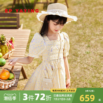 Mall the same section] EP Yonne childrens clothing 2022 Summer girls new original Suzulan genie printed foreign air dress