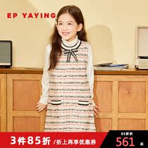 Shopping mall same model] EP Yaying childrens clothing 2020 autumn and winter New Girls bow small fragrant wind vest skirt 9403A