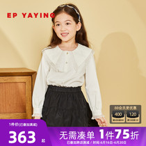 The malls same section] EP Yonne childrens clothing 2022 Chunxia girls new pointed collar doll collar vintage blouse 5505A