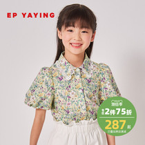 Mall Same-section] EP YYing Tong dress 2022 Chunxia girls new small collar Bubble Cuff shirt 2301A