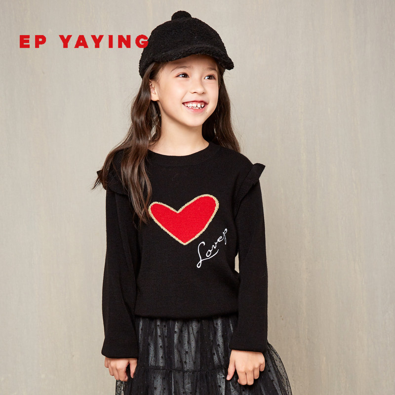 EP YYing children's clothing girl's autumn winter new loving fungus side foreign pie children's knitted sweatshirt hooded sweater warm