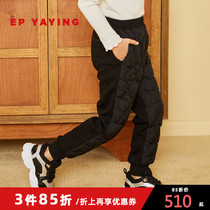 Shopping mall same model] EP Yaying childrens clothing 2020 autumn and winter girls boys new gourd grid warm and comfortable down pants