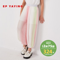 Mall Same-style EP YYing Tong-clothing 2022 Summer Girls new Yangqi Rainbow Gradient Color Beam-mouthed Anti-mosquito Pants