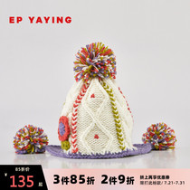 Shopping mall with the same] EP Ya Ying childrens clothing autumn and winter girls  new flower Christmas hair ball Foreign style wool hat 005A