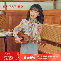 Mall with the same model] EP Yaying childrens clothing 2020 Autumn girls New retro printed hanging shirt 2203A