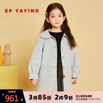 EP Ya Ying childrens clothing Autumn and winter girls  New Year dress doll collar pearl foreign style fashionable childrens coat coat