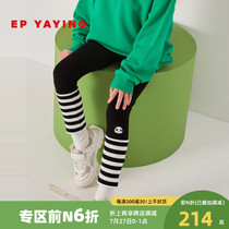 The malls same section] EP Yonne childrens clothing 2022 spring and summer new girl foreign air stripe splicing underpants to wear