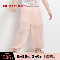 Shopping mall with the same]EP Ya Ying childrens clothing 2021 summer girls  new comfortable anti-mosquito pants childrens pants 6424B