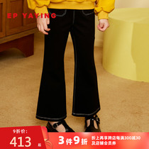 Shopping mall same model] EP Yaying childrens clothing autumn and winter New Girls soft leisure horn trousers children pants 6406