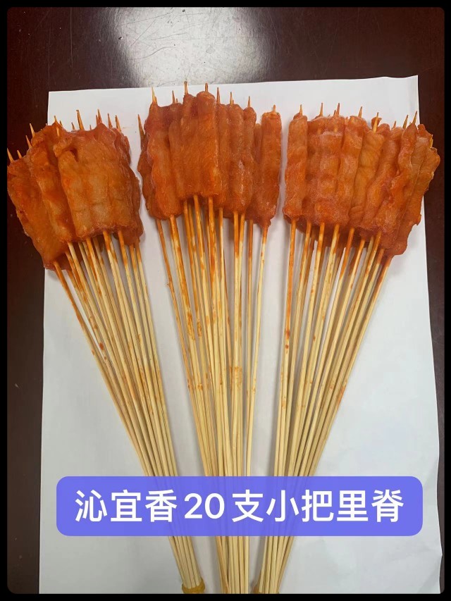 A small chicken string of 20 pieces of steel plate hot pot hot pot hot frying little meat string barbecue ingredients semi-finished products