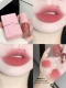 [Тот же параграф yu shuxin] multi -cream#c08 Chunye mei ❤ Bluster Mud Mud Dual Использование