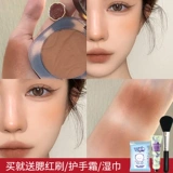 Joocyee, янтарные румяна, хайлайтер, новая коллекция