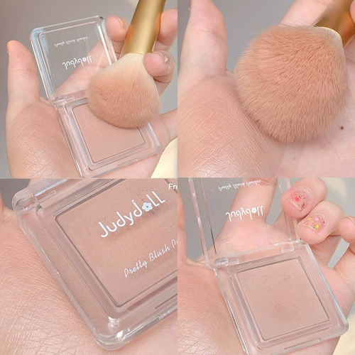 Juduo Orange Single Color Blush 06 Blush Purple 44 Blus