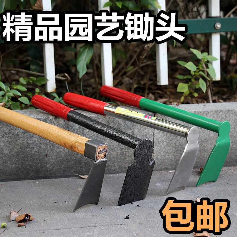 Small Hoe Rake Rake Weeding Germline Flowers Seed Vegetable Planting Shoots Garden Gardening Gardening Tools Outdoor Fishing Agricultural Farm Tools