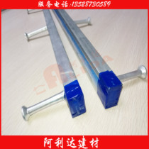 Underground pipe gallery bracket embedded parts fire protection anti-seismic bracket U-steel cable tray arm manufacturer