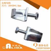 Outer insertion test flange strip hook code 3 75mm galvanized tip hook duct fittings Flange strip hook code