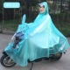 Есть зеркальные наборы с задним видом, зеленые точки