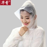 华香 Дорожный альпинистский дождевик подходит для пеших прогулок, длинный комбинезон подходит для мужчин и женщин, плащ, в корейском стиле