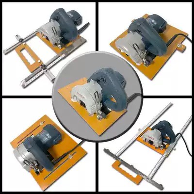 Special portable cutting machine base with patron circular saw machine connecting plate bottom cutter precision track installation