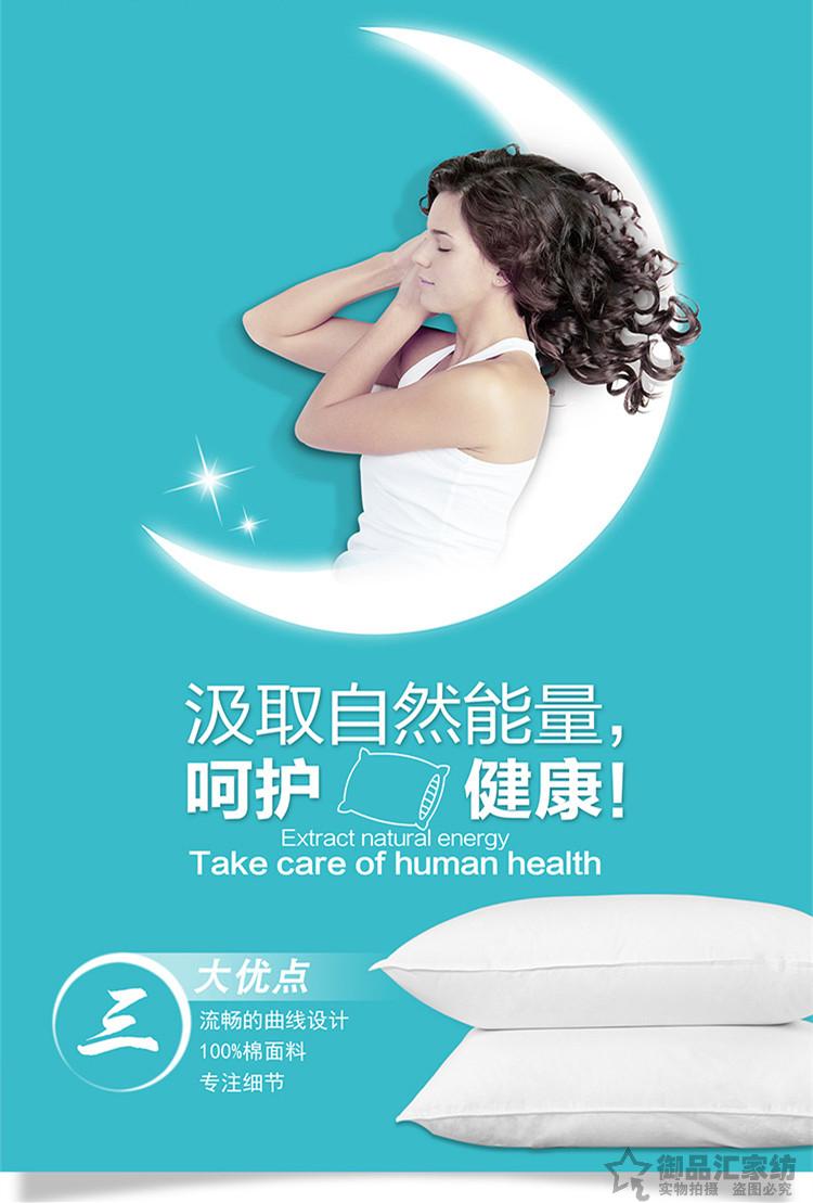 Bộ đồ giường khách sạn hàng loạt ngôi sao gối gối siêu thoải mái lông nhung gối kiều mạch gối sức khỏe gối chống trào ngược