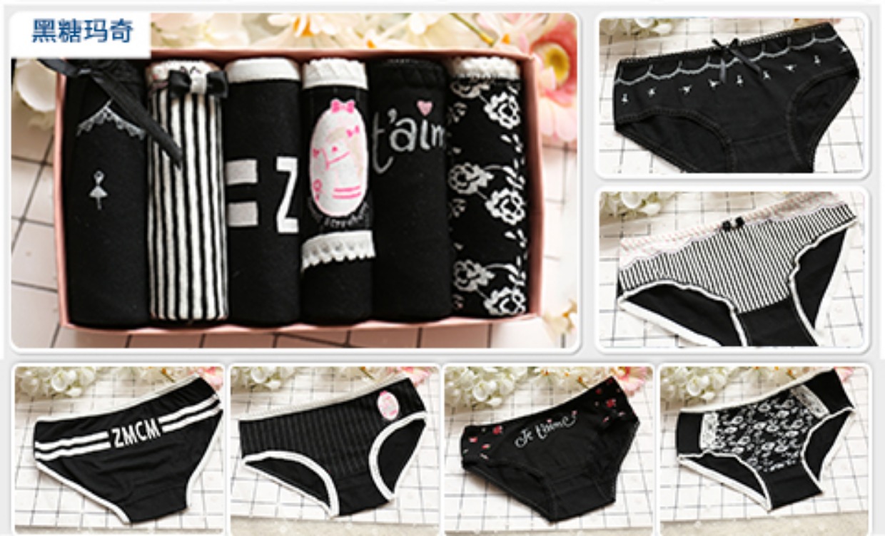 6 phụ nữ tải đồ lót cotton eo thấp sinh viên tươi cô gái đóng hộp đồ lót cotton vải bông hộp quà tặng quần xì lót