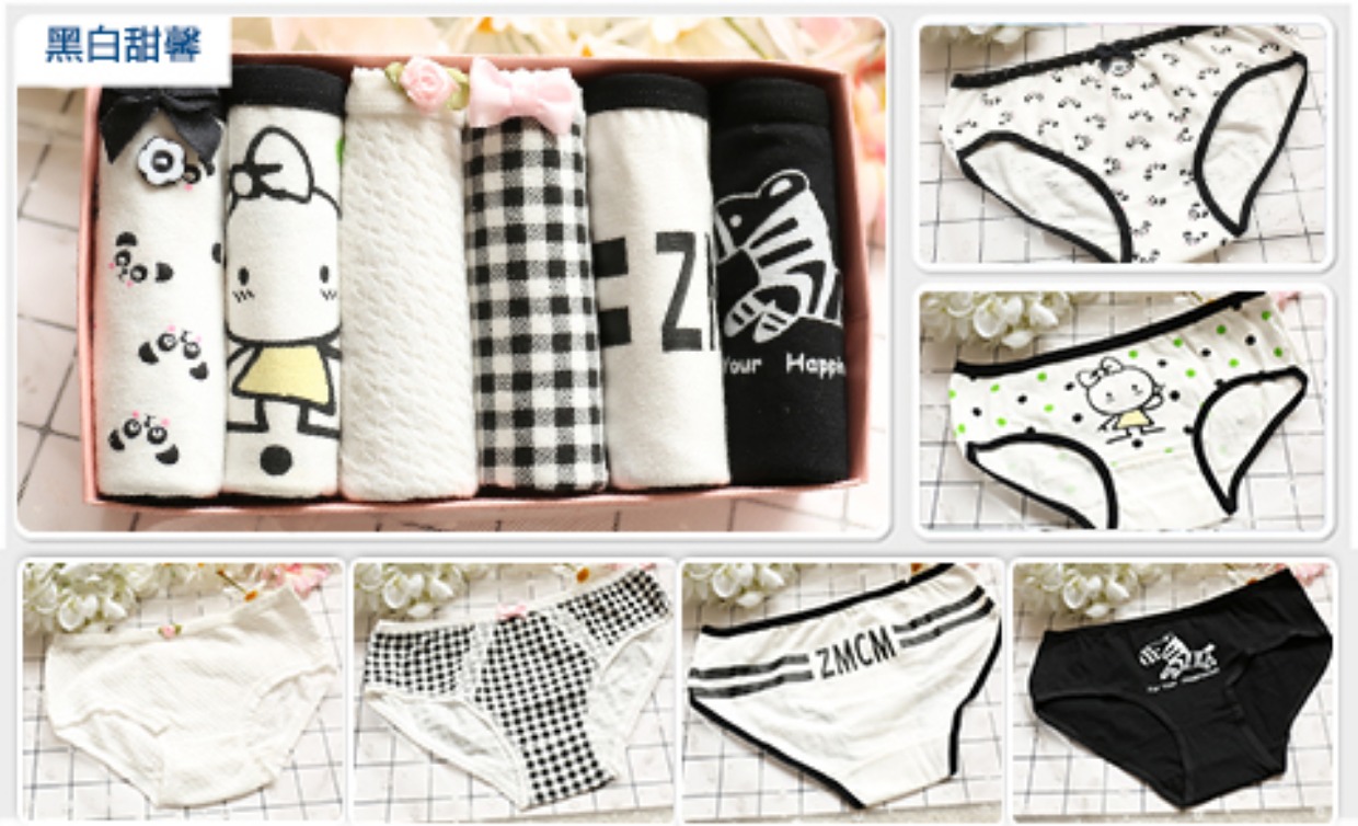 6 phụ nữ tải đồ lót cotton eo thấp sinh viên tươi cô gái đóng hộp đồ lót cotton vải bông hộp quà tặng quần xì lót