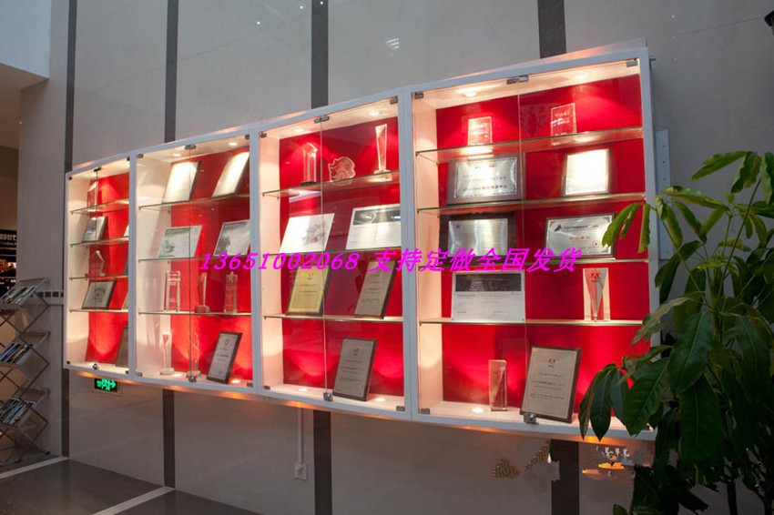 Wooden Honor Medal Of Honor Trophy Display Cases Showcase Office