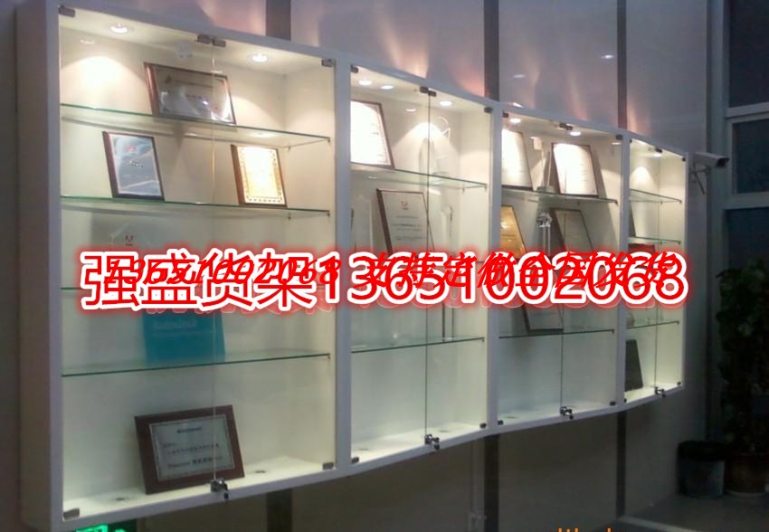 Wooden Honor Medal Of Honor Trophy Display Cases Showcase