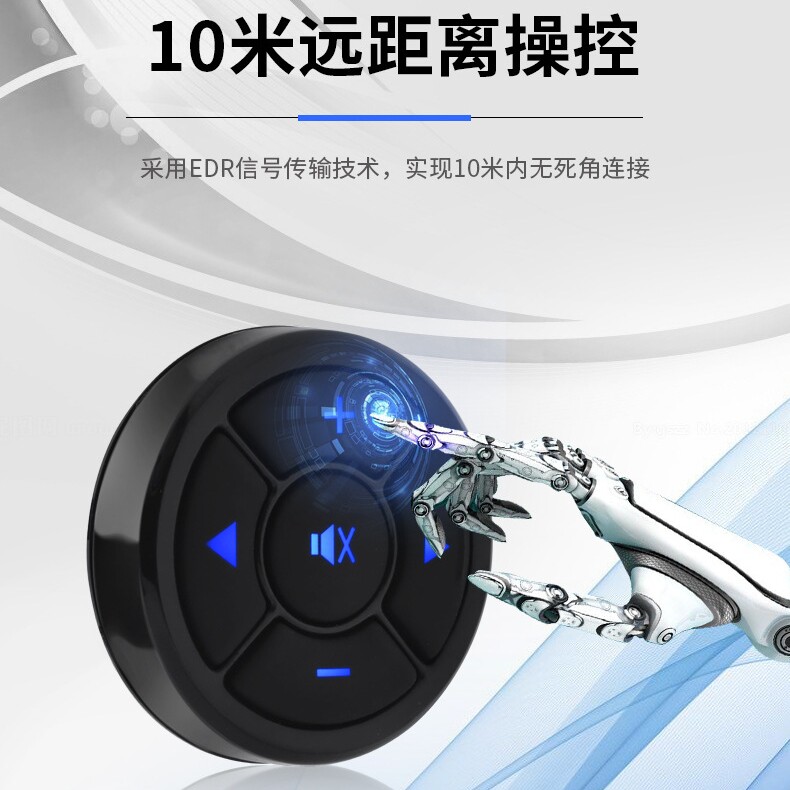鑫鑫汽车配件改装