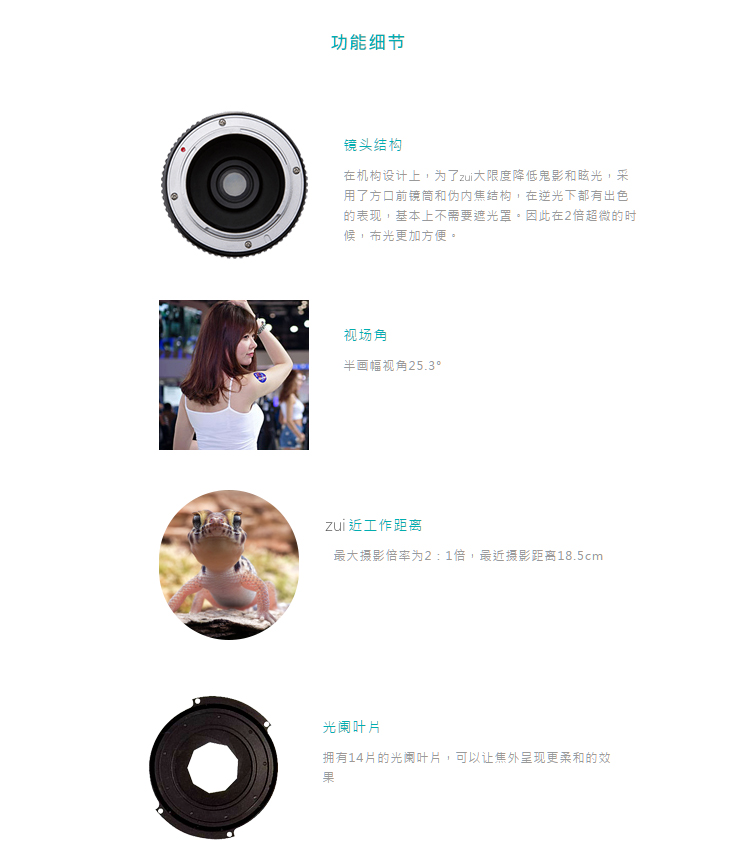 Ếch cũ laowa60mmF2.8 Ống kính macro máy ảnh DSLR 2: 1 lần cố định tiêu cự côn trùng chân dung lens góc rộng canon