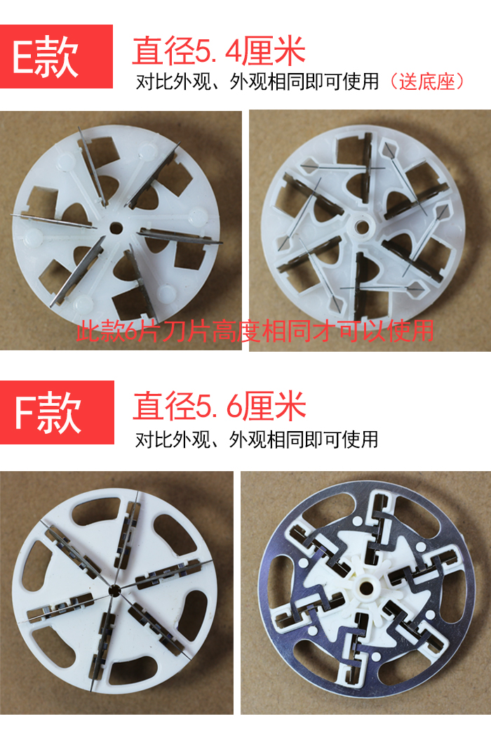 máy xén lông xù Flying Branch Superman Kangfu linh tinh cắt tóc bóng cắt đầu để tắt lưỡi dao cạo râu máy cạo râu đa năng - Link Remover 	máy cắt lông xù quần áo xiaomi mijia