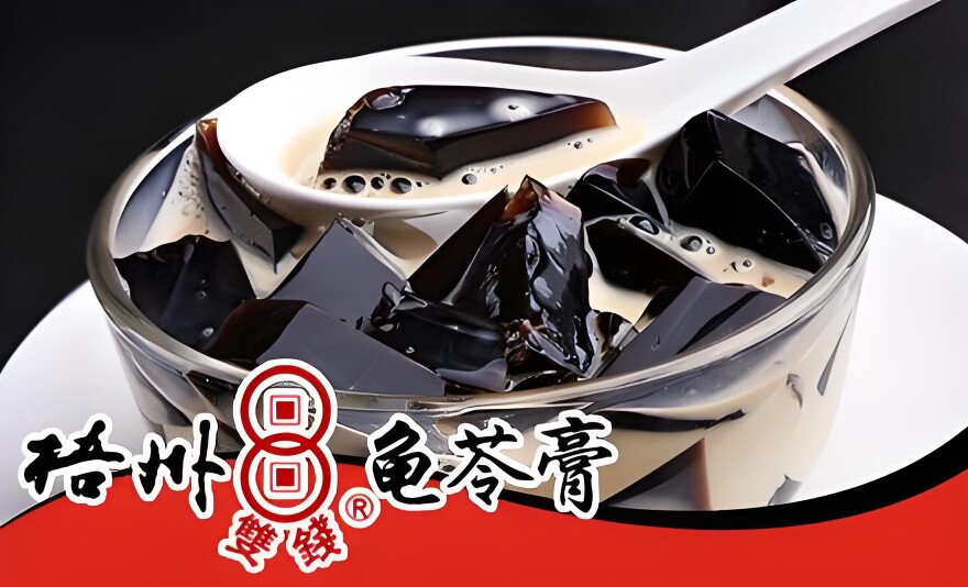 农家优品经营店的LOGO