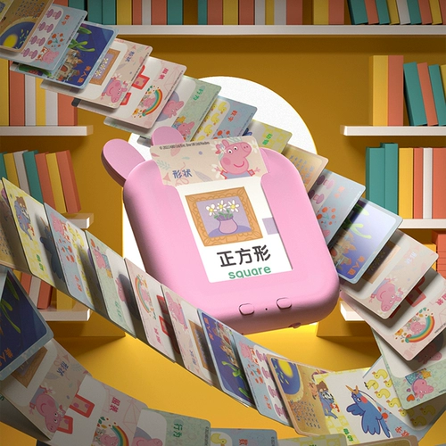 小猪佩奇 Карты раннего образования, обучающие карточки, интеллектуальная игрушка, обучение, со звуком, грамотность