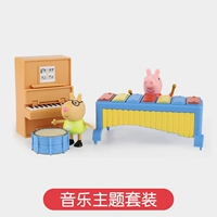 Жизнь дополнительная тема сет-музыки